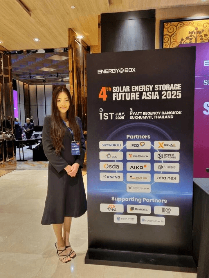 4th solar energy storage